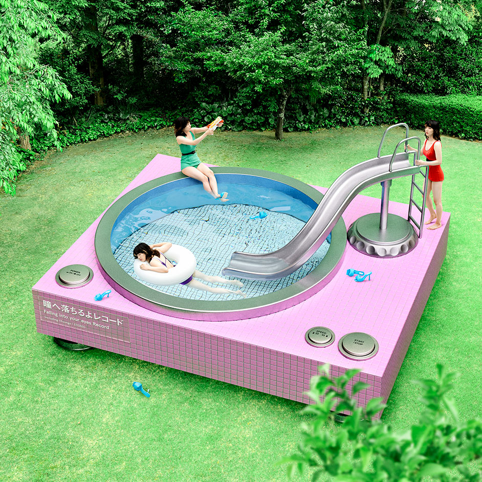 あいみみょん　ジャケット DESIGN DIGEST】CDジャケット『瞳へ落ちるよレコード／あいみょん