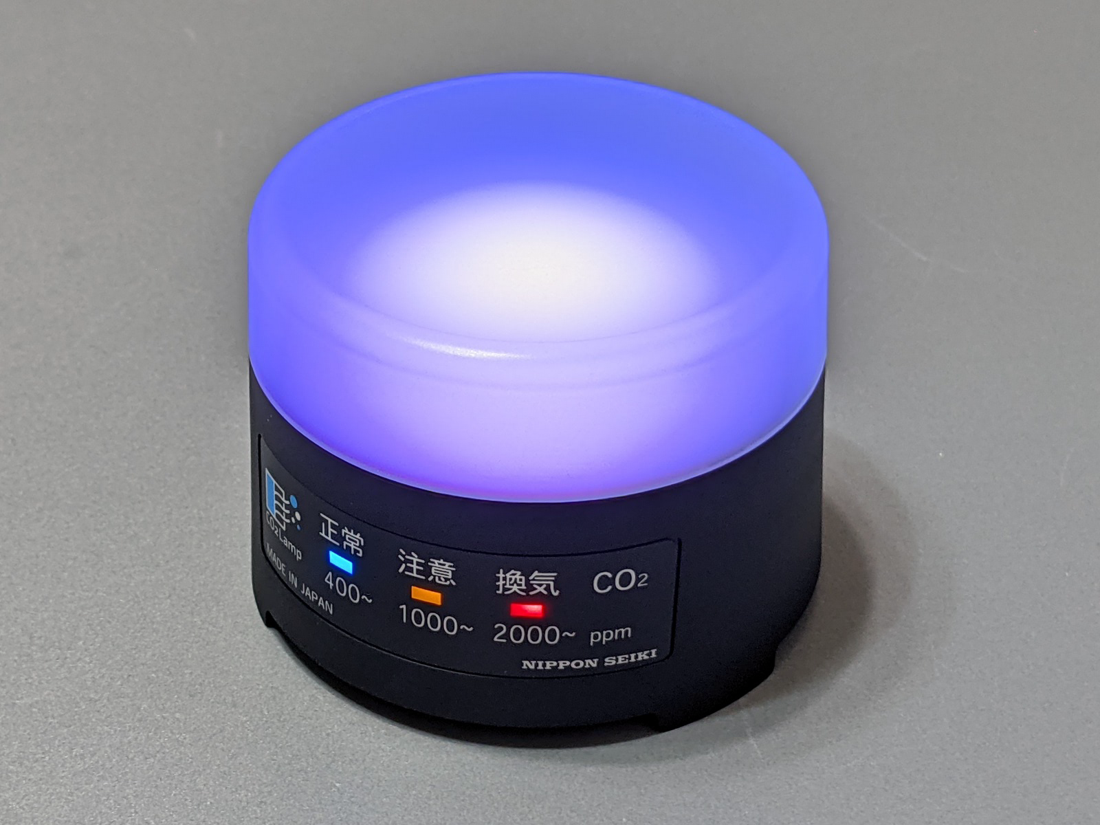 Amazon | NDIR二酸化炭素センサーモジュール CO2センサー