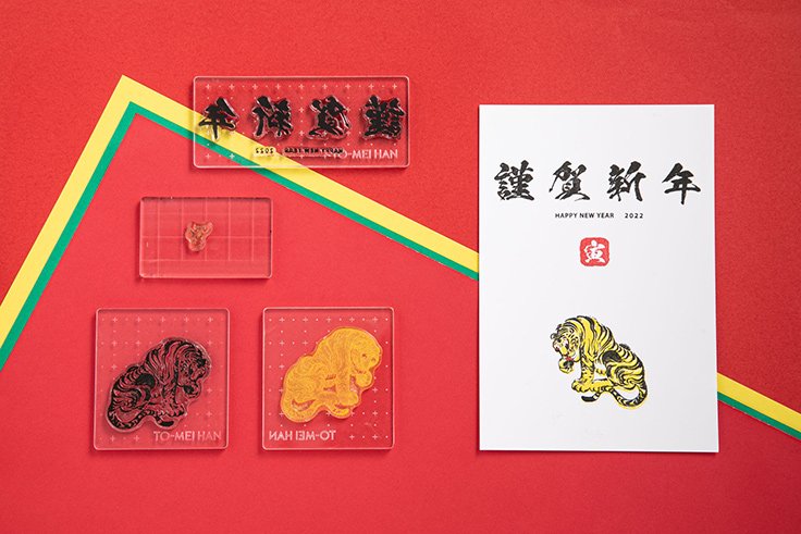 10個セット 年賀はがき用ディスプレイスタンド 赤 10個セット 年賀