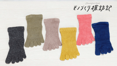 草木染めのニュアンスカラーが美しい「UZUiRO（ウズイロ）」の