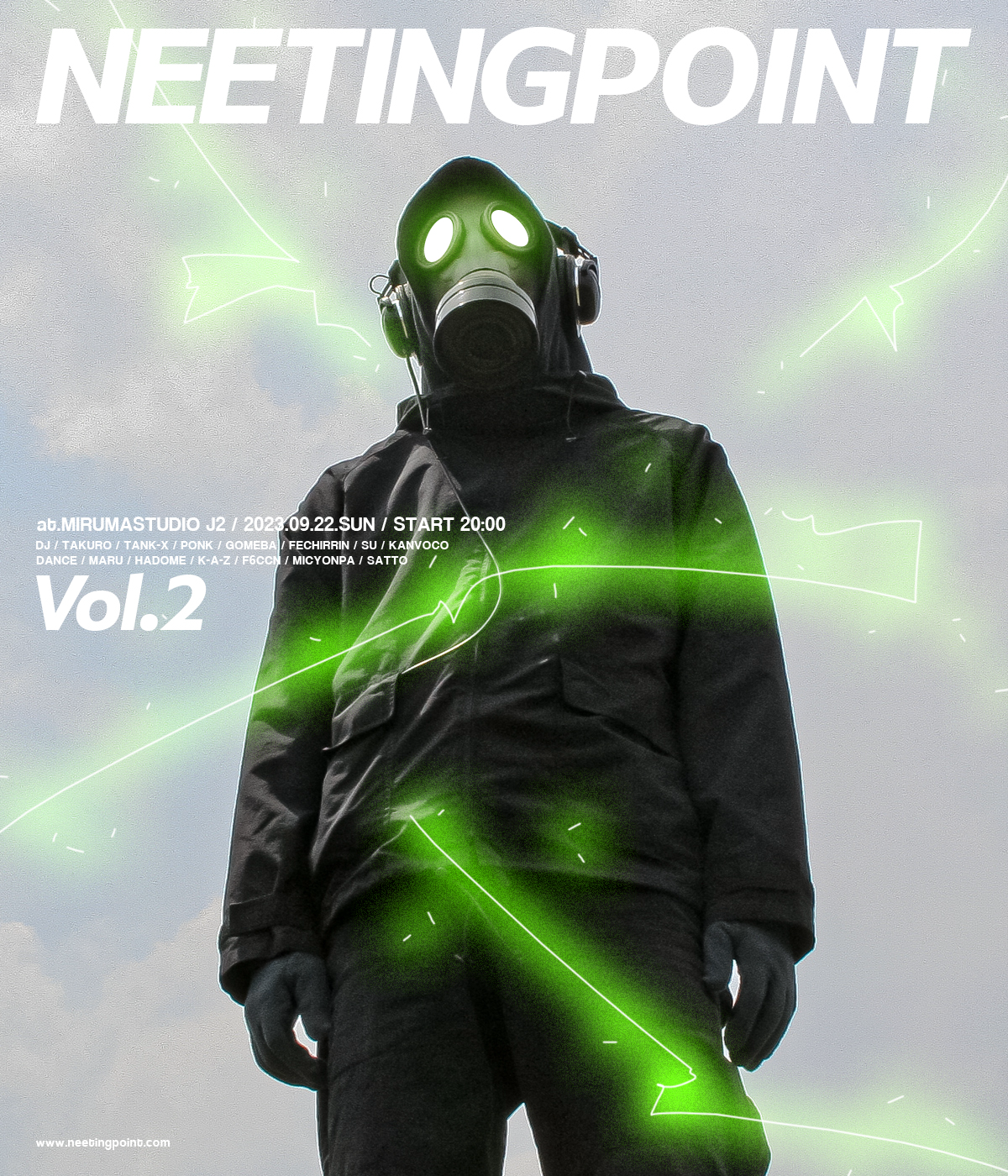 Photoshopで写真の一部のパーツを 発光 させてsf的なグラフィックを作る方法 写真加工 Photoshopド定番チュートリアル デザインする デザインってオモシロイ Mdn Design Interactive