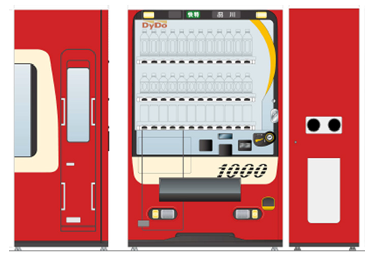 ダイドードリンコが京急電車の ドレミファインバータ の音が流れる自動販売機を設置 ニュース ニュース デザインってオモシロイ Mdn Design Interactive