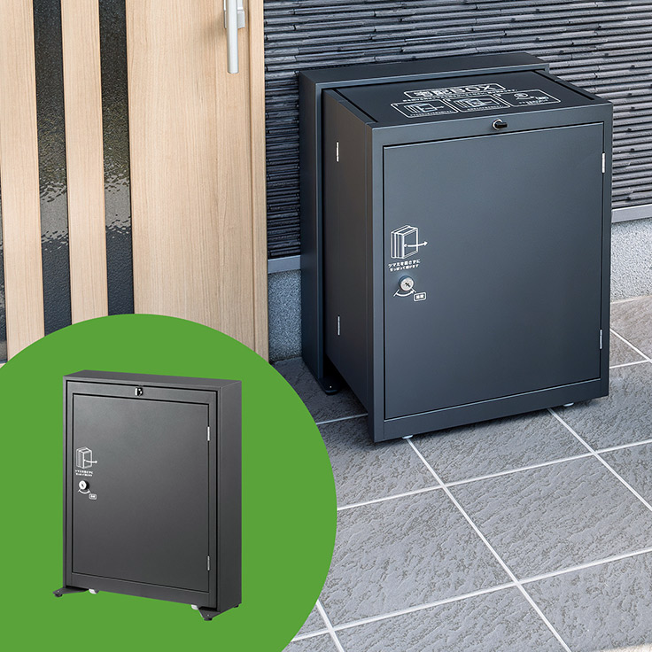 在宅ワーカー必見の宅配ボックス「DB-BOX5」。未使用時には折りたため 