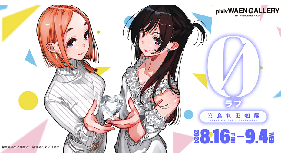 55e06d1b-06cb-4c51-b658-