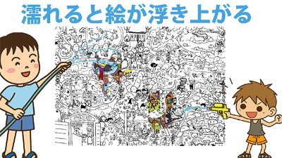 576c5b81-26ac-4430-890e-