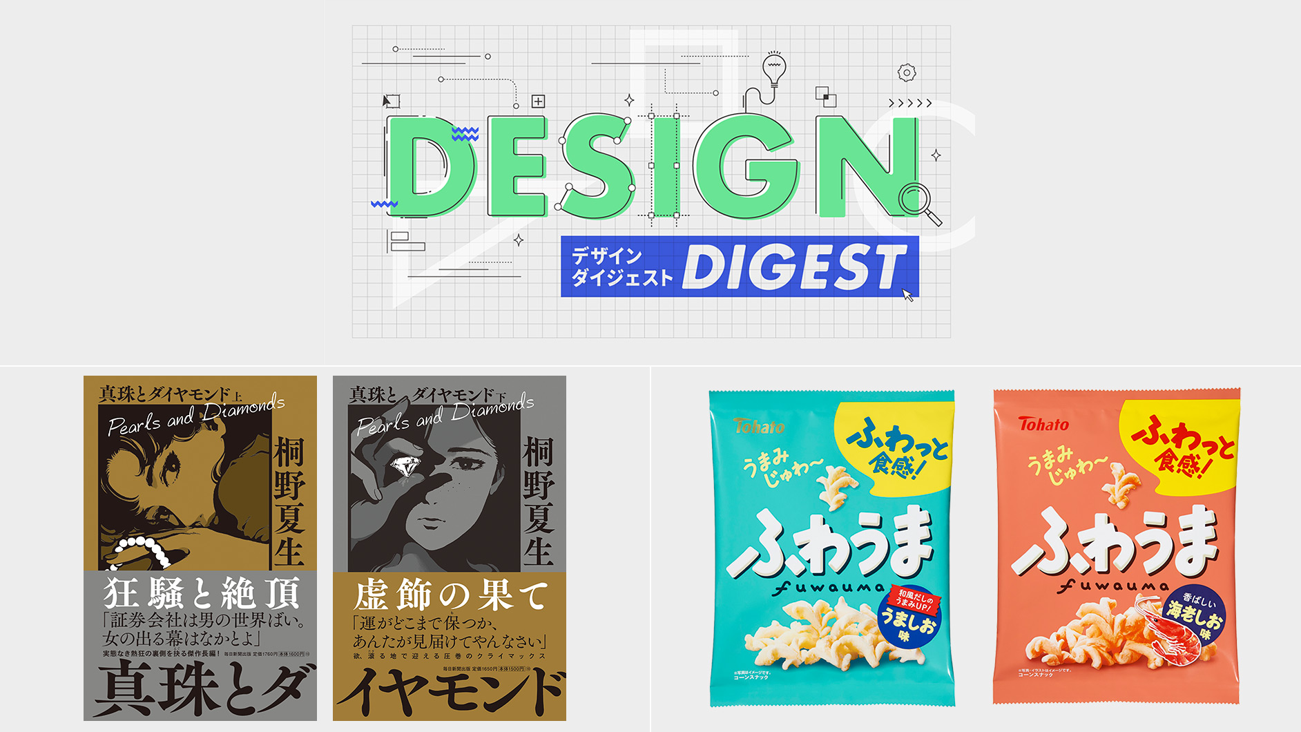 5800f192-cf6d-4845-b1d6-