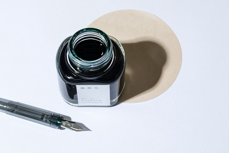 万年筆のインク図鑑＆見本帳【緑色のインク】TAG STATIONERY「京の音