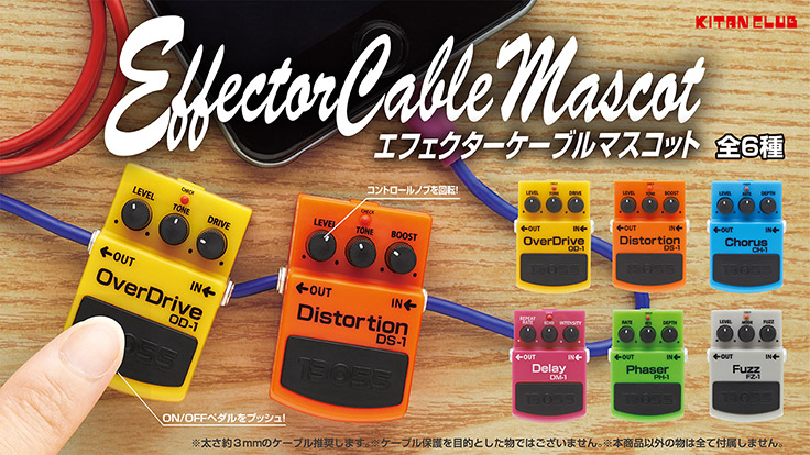 Amazon | TRUE DYNA トゥルーダイナ DCケーブル 輸入エフェクター用変換ケーブル TD-USA | ケーブル用変換コネクター |  楽器・音響機器
