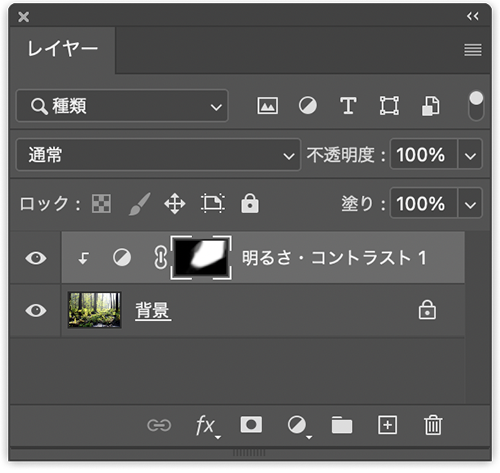 Photoshopで逆光を演出する レンズフレアをつける レタッチ Photoshop逆引き辞典 デザインってオモシロイ Mdn Design Interactive