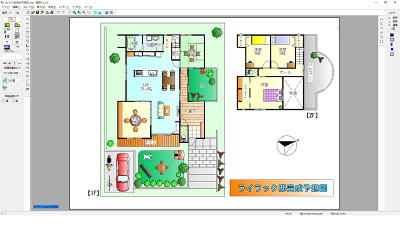 しゃりき様確認用簡易図面 5ad089a4-2cea-4d36-9af9-