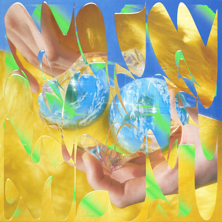 DESIGN DIGEST】CDジャケット『NIA／中村佳穂』、書籍カバー『水上バス