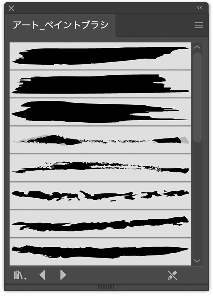 illustrator cc ストア アートブラシ dic