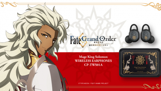Fate/Grand Order -終局特異点 冠位時間神殿ソロモン-」コラボイヤホン