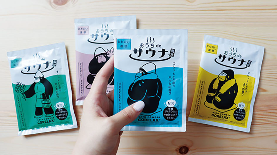 61f75139-0c6a-4f39-b12d-