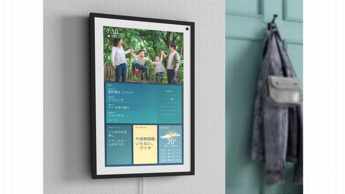 Echo Show 15 15.6インチ フルHD スマートディスプレイ Echo Showのラスボス…15.6インチ・フルHDスマートディスプレイ