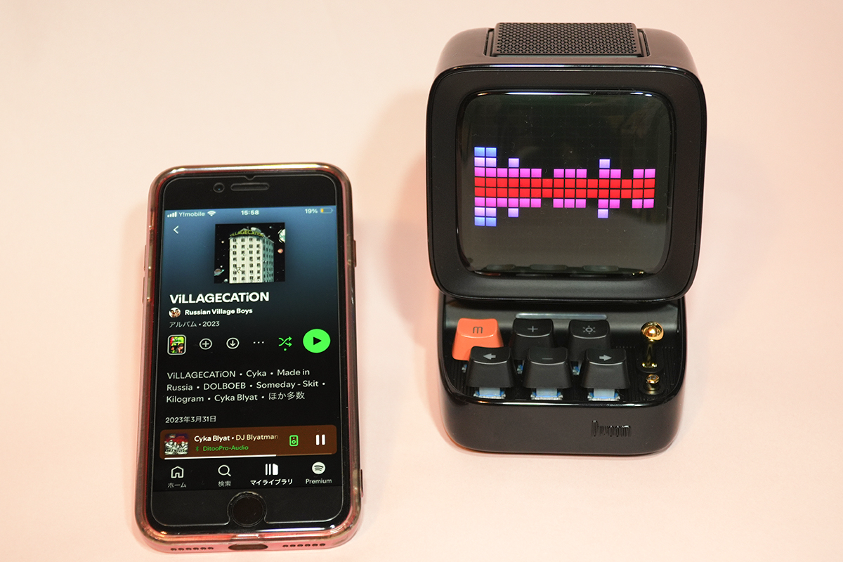 ピクセルアートスピーカーDITOO × わかる限定モデル 事前予約受付]人気イラストレーター「わかる」コラボレーション