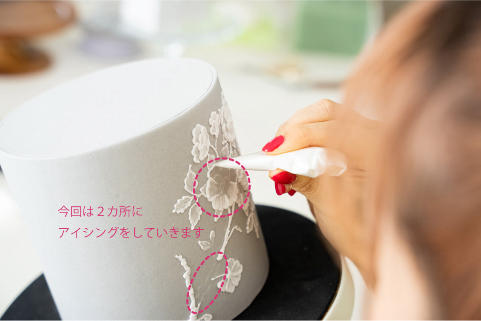 佐藤詩織と巡るクリエイティブな世界 vol.2】「ROSEPETAL」が