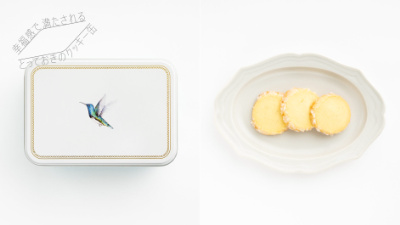 ゆんゆ様　クッキーno1version 64691e88-cb74-41e7-b0ad-