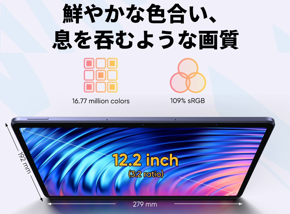 ラス1！超特価すぐ使えるタブレット★デジ絵初心者におすすめバッテリー良好★美品 ラス1！超特価すぐ使えるタブレット☆デジ絵初心者におすすめ