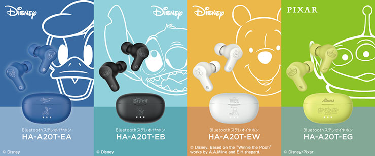 Disney Winnie the Pooh ワイヤレスイヤフォン Amazon.com: Disney Winnie The Pooh Bluetooth Headphones Over
