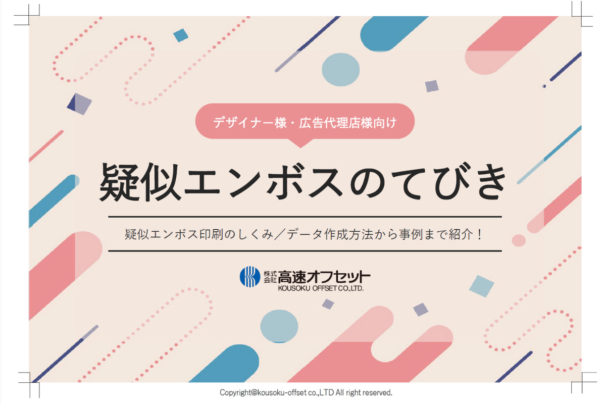 68eec638-b4f7-493e-9573-