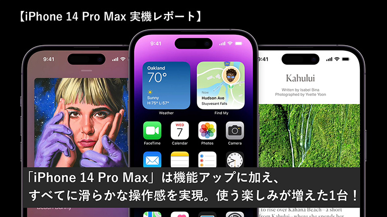 第一線で活躍する動画制作会社が認めた 動画編集におすすめ
