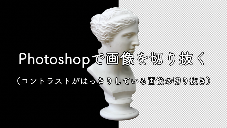 デザイン　まとめ8冊　Photoshop マーケティング　美品 Photoshopを使った編集 vol.1 【箱に包装紙をラッピング合成