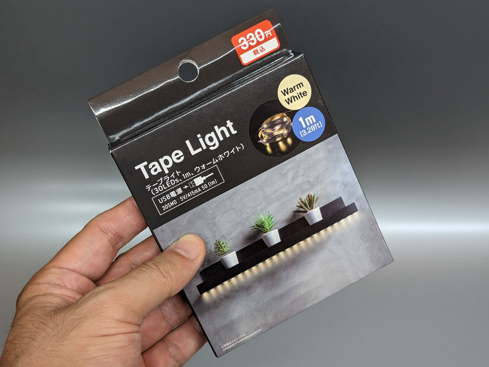 ダイソーなどで入手可能、わずか330円でどこにでも貼り付けられる格安のLEDテープライトを試してみた ｜デザインを深掘り MdN