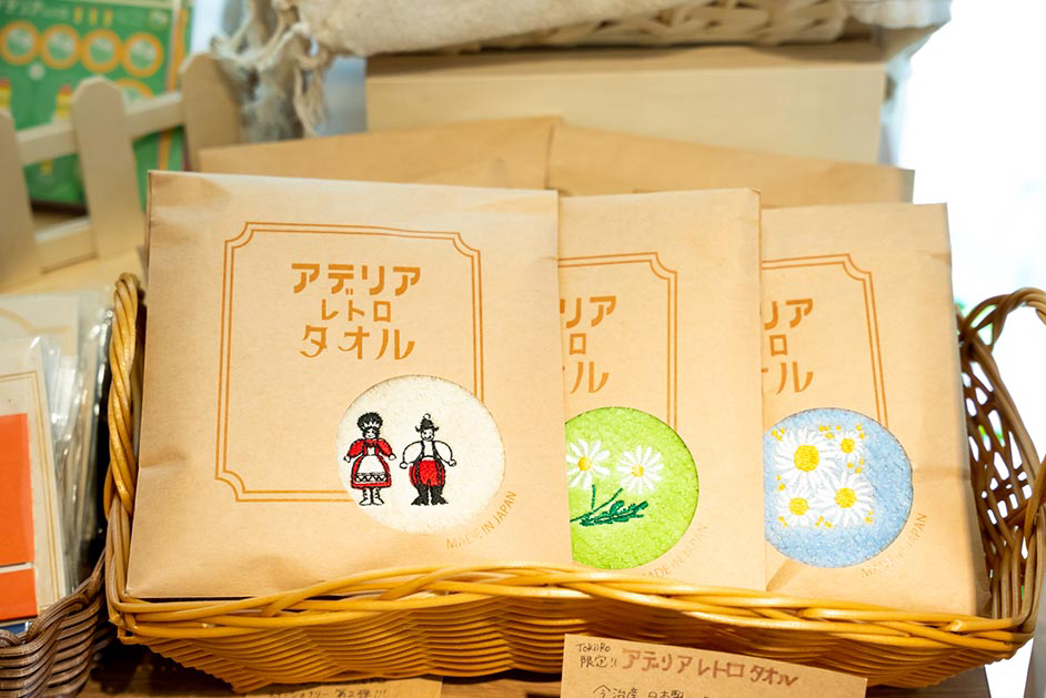 tokiiro様オーダーページ tokiiro様オーダーページ 表参道「TokiiRo」クレパス柄トケイなど