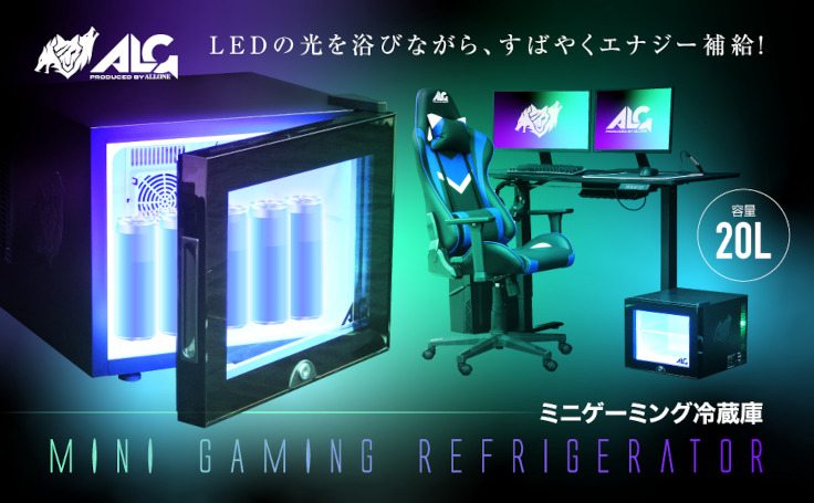 アローン、LEDでカラフルに光る「ミニゲーミング冷蔵庫」を発売