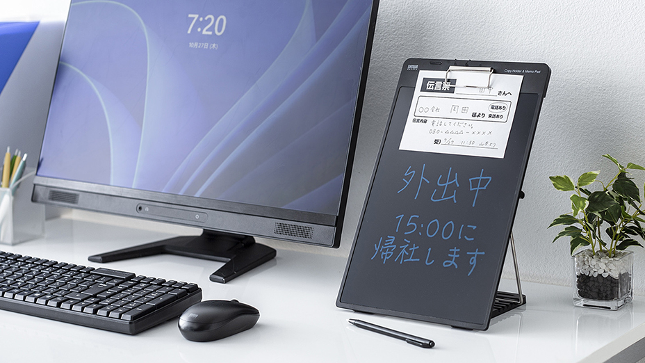 サンワサプライ、繰り返し何度でも書けるクリップ付き大画面電子メモパッド（13型新モデル）を発売 ｜デザインを深掘り MdN