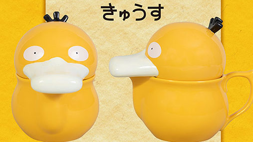 ポケットモンスター　コダックじょうろ風きゅうす　未使用品 ポケモン】「コダックじょうろ風きゅうす」、エンスカイより発売