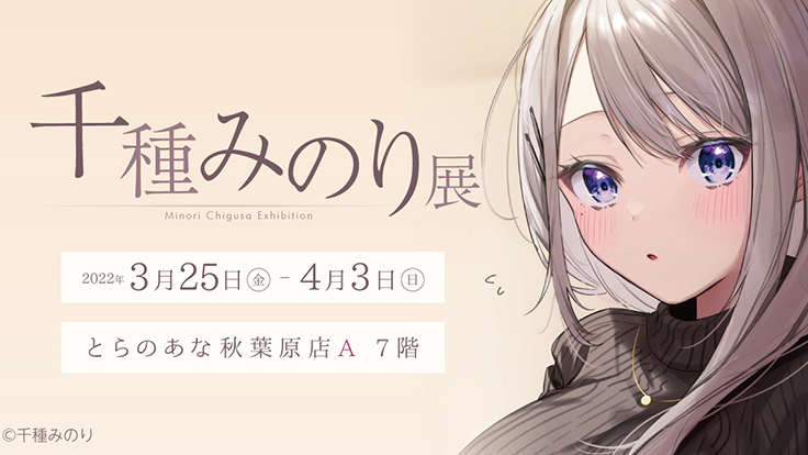 8055e804-88d0-4519-8638-