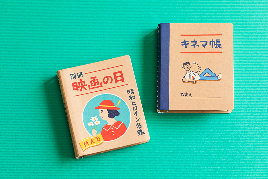 三戸なつめの東京文具さんぽ！ニューレトロのメモ帳など