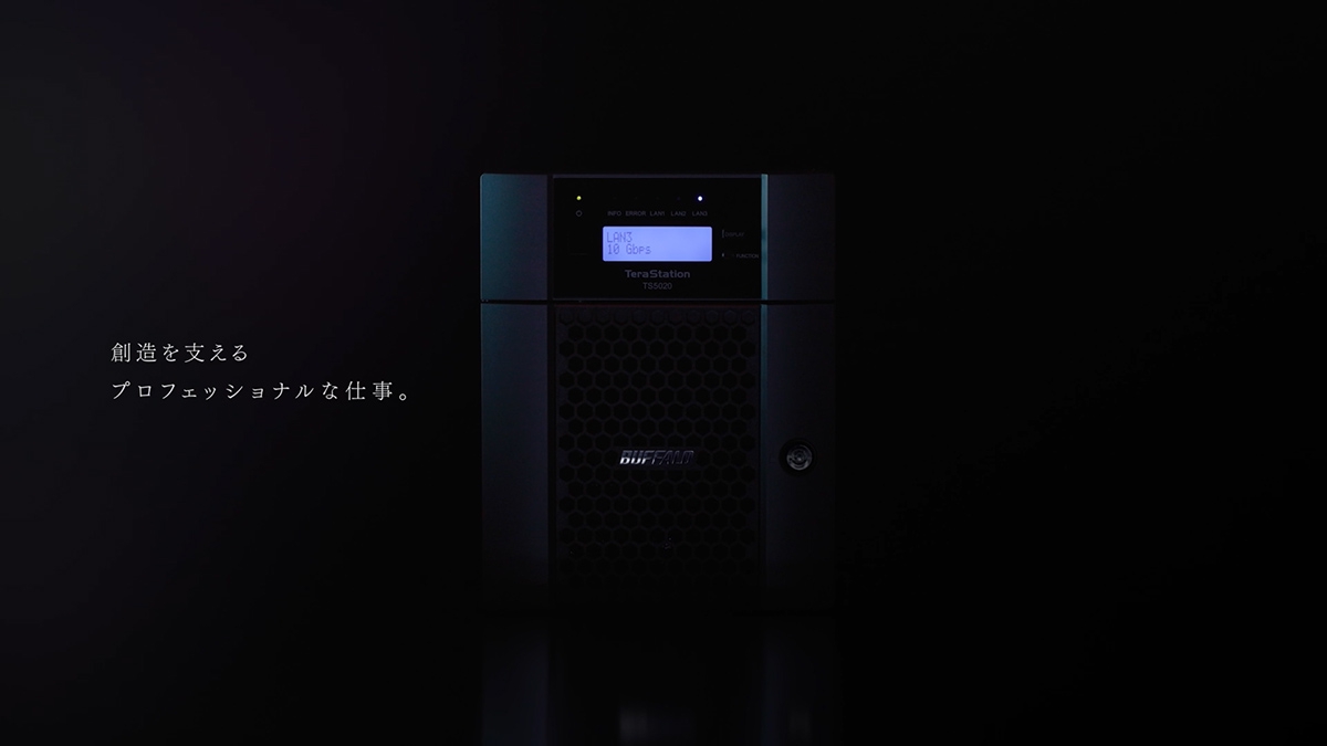 バッファロー、ライゾマティクスとのコラボによるテレビCMの放映を開始