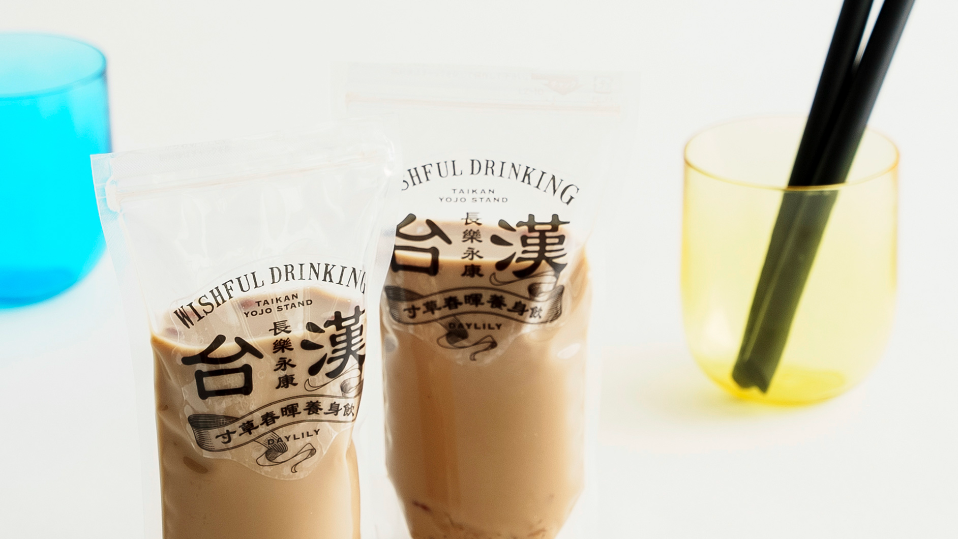 パッケージもおしゃれなお菓子を紹介「3時のおやつ図鑑」2月22日は猫の 