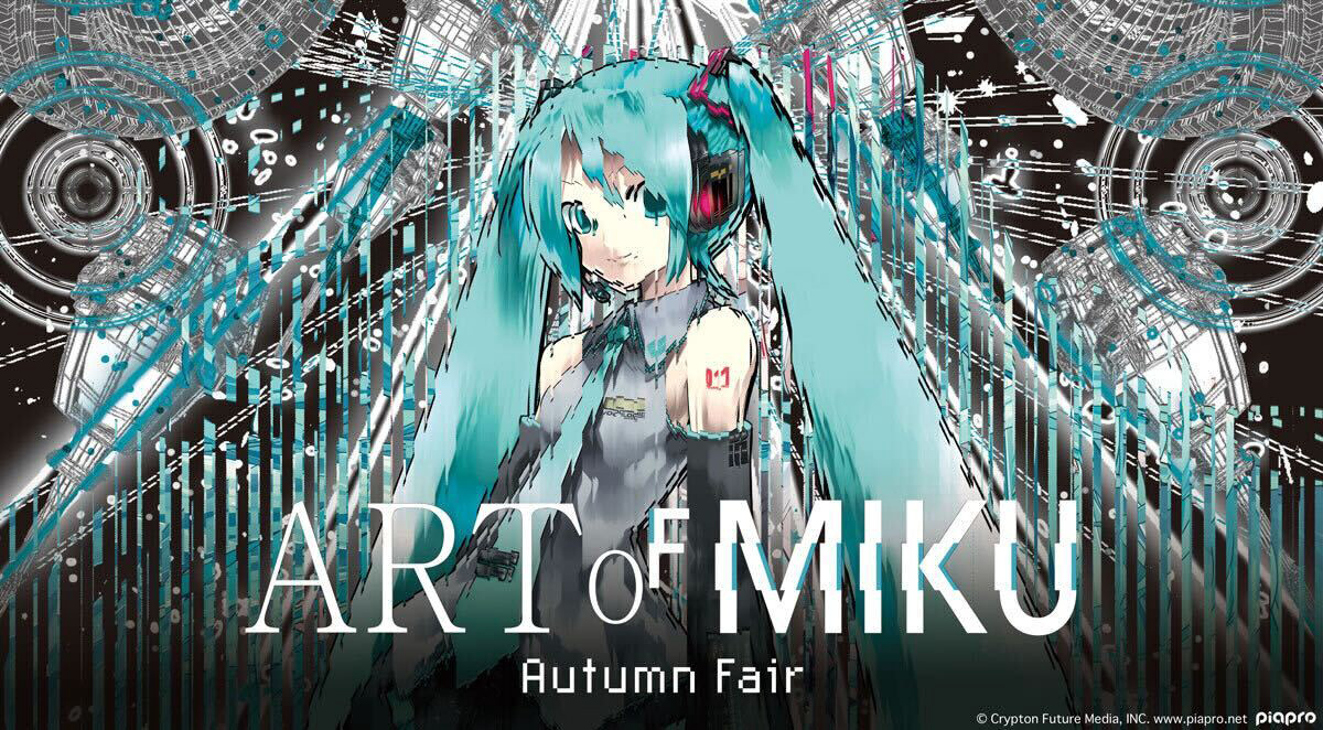 初音ミク　アートオブミク渋谷　Tシャツ　星山耕太郎 初音ミク 渋谷 アートオブミク Tシャツ L 星山耕太郎ブ