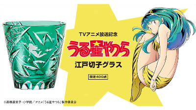 8233c764-dc4c-4200-aaa0-