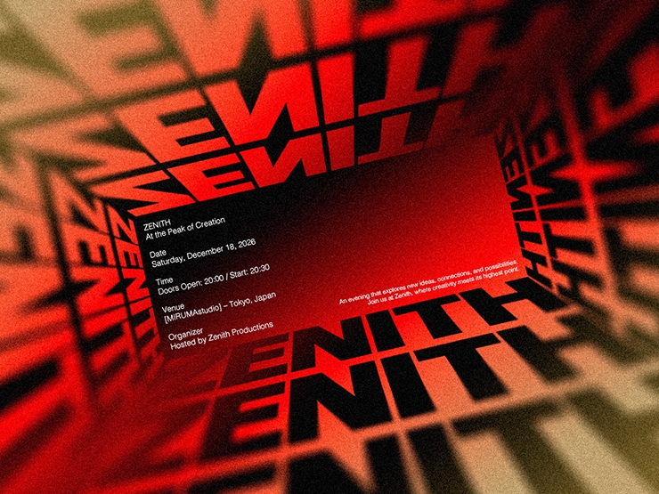 Photoshopでパースに合わせて文字を変形し奥行きを表現する(遠近感/奥行き/文字加工)