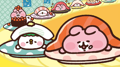 ピスケ＆うさぎがお寿司のネタに？ カナヘイ氏の「ゆるっと回転寿司