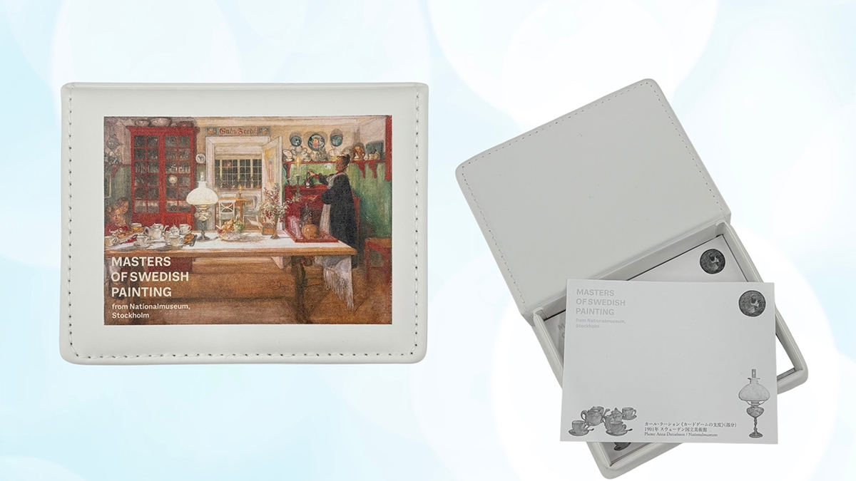 スウェーデン美術の黄金期に注目した「スウェーデン絵画　北欧の光、日常のかがやき」展