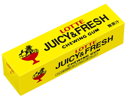 ロッテ、「ジューシー＆フレッシュガム」など懐かしの板ガムを復刻して