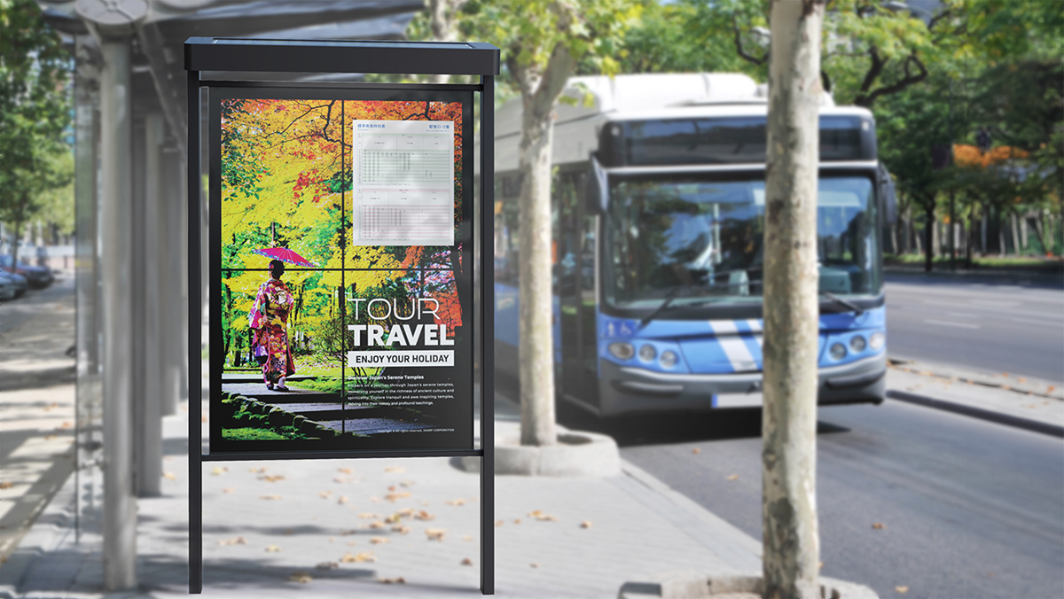 シャープの「ePoster」がCEATEC AWARD 2024の経済産業大臣賞を受賞