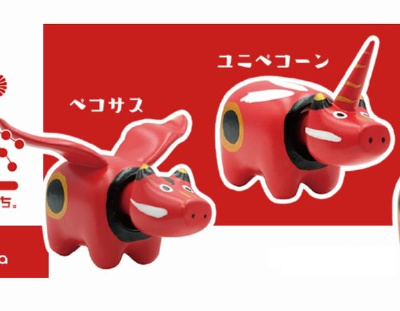 赤べこが神話の世界に転生するとこうなる、有翼や一角などの「神獣ベコ