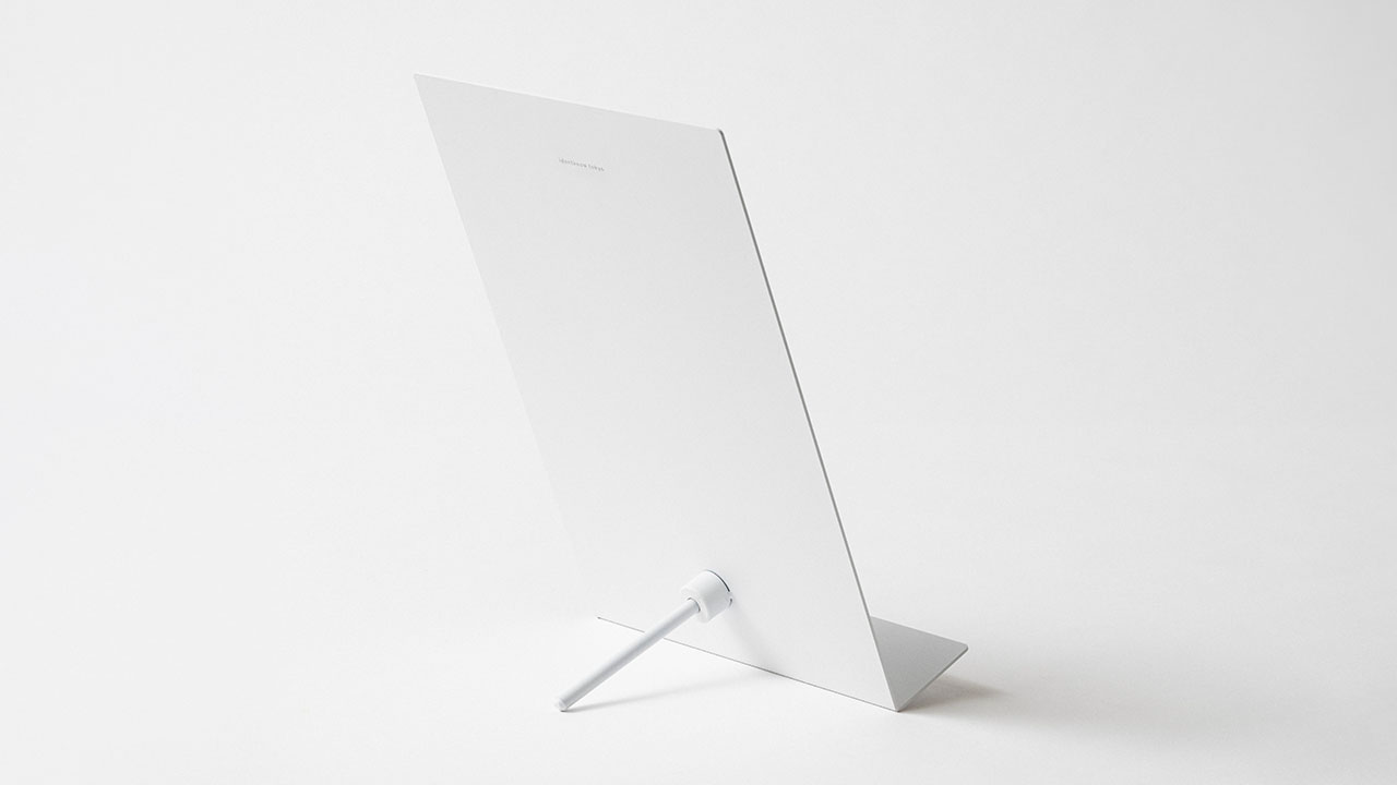 UPRIGHT ヨコ　ホワイト 87aa420c-850c-403a-80ef-