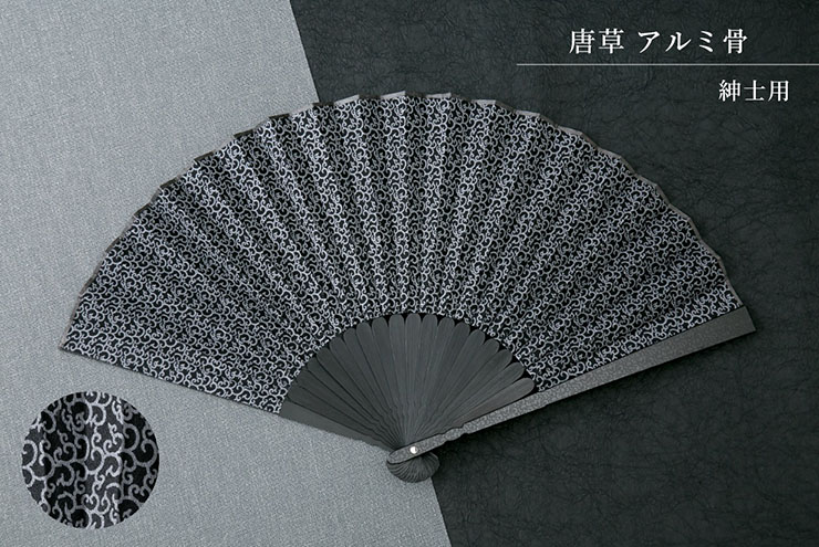 末廣堂、着物生地を扇子に採用したコラボ製品「『名古屋友禅扇子