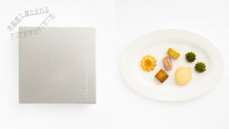 ヨックモック バラエティ ✖️2缶・メサージュドローズ TOKYO ✖️2箱 ヨックモック バラエティ ✖️2缶・メサージュドローズ TOKYO