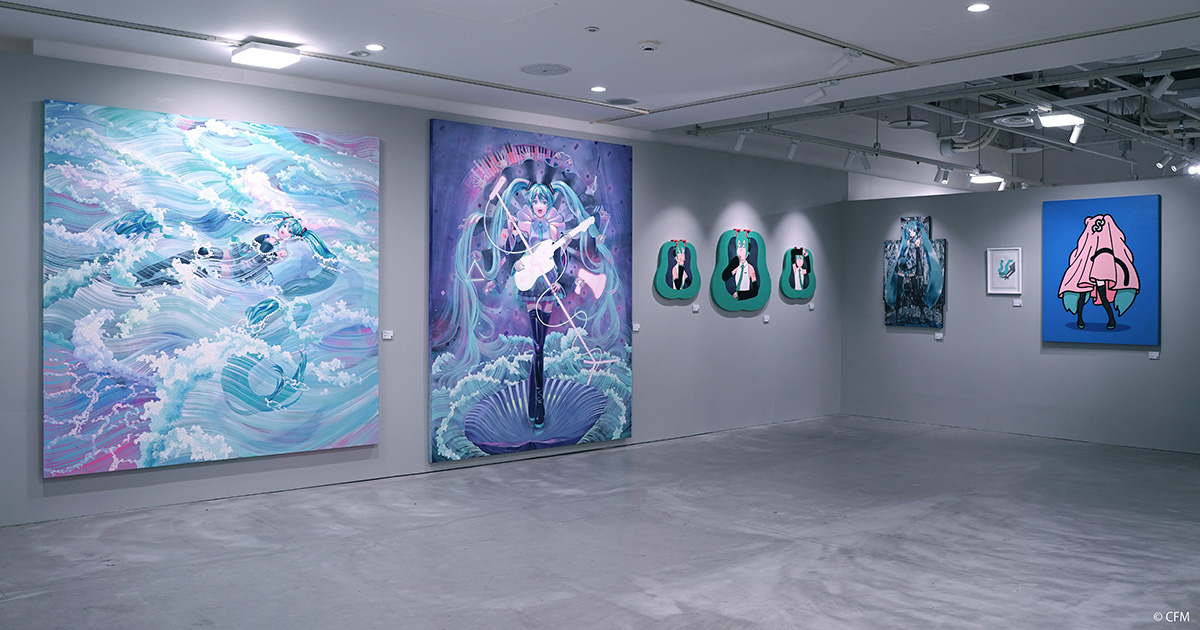 初音ミクがテーマの現代アート展「ART OF MIKU -Autumn Fair