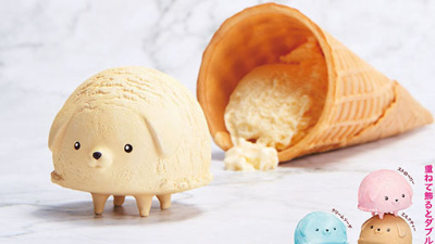 90469ef9-ce45-4fc1-ba23-