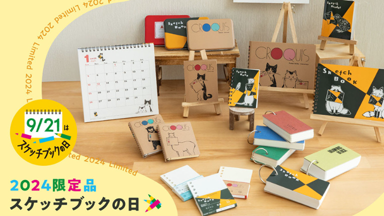 パラグアイ民芸品 ニャンドゥティ伝説織 円形 テーブルクロス